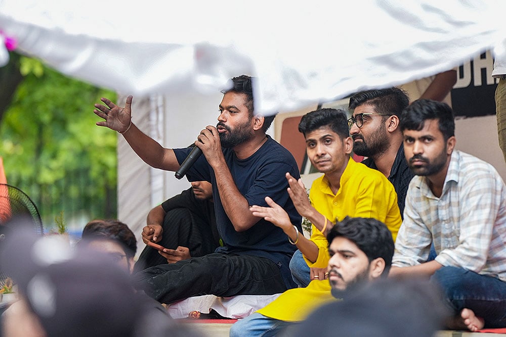 CJP protest in Delhi