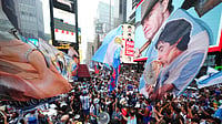 FIFA World Cup 2026 Closing Ceremony In Pics: Tom Cruise, Post Malone And More Light Up New York New Jersey Stadium (AP Photo/Julio Cortez) : Argentina fans gather for a rally on the eve of the World Cup final soccer match in New York's Time Square, Saturday, July 18, 2026.