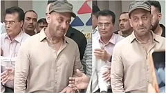 Salman Khan's Latest Appearance - X