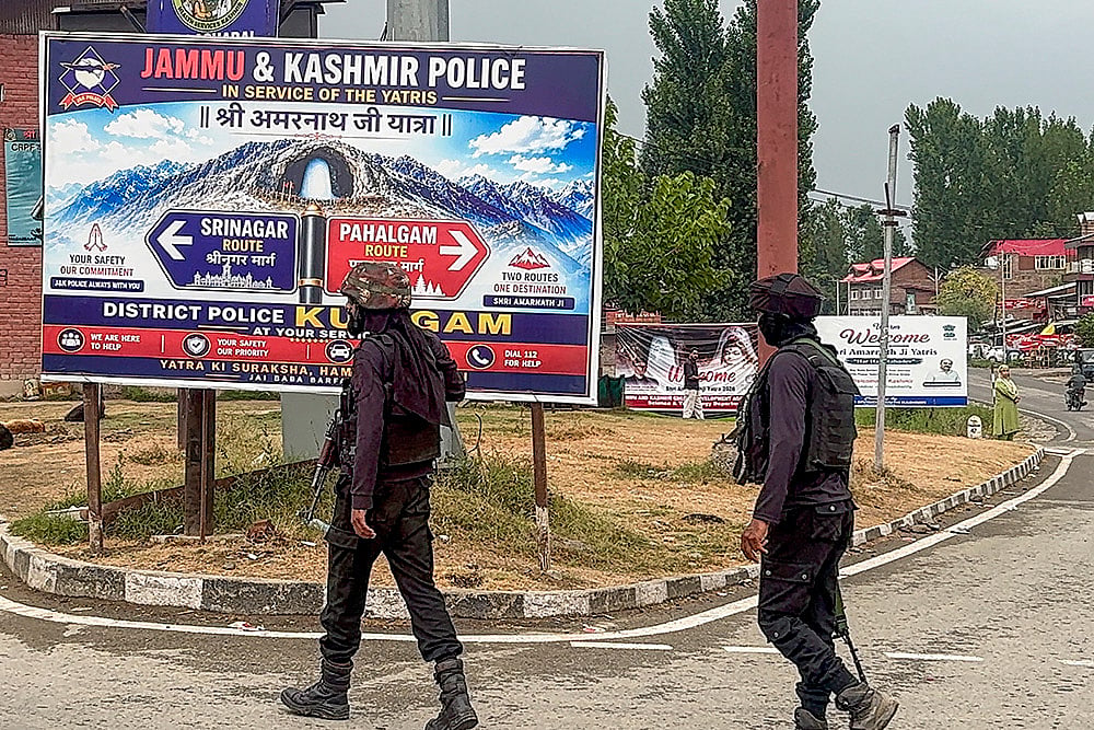 Amarnath Yatra 2026