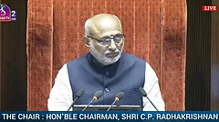 Rajya Sabha Chairman C P Radhakrishnan - Sansad TV