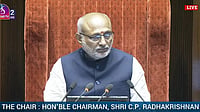 Monsoon Session: Rajya Sabha Adjourned Till 2 Pm Amid Opposition Uproar Over Jantar Mantar protest
Sansad TV : Rajya Sabha Chairman C P Radhakrishnan
