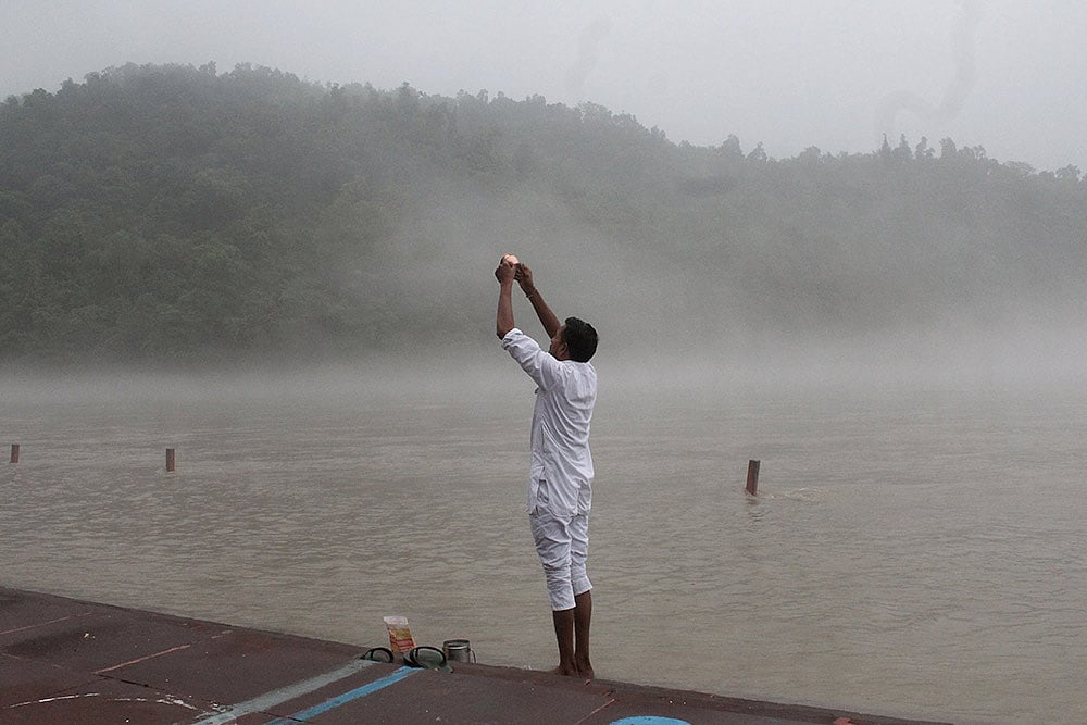 Weather: Misty morning at Triveni Ghat