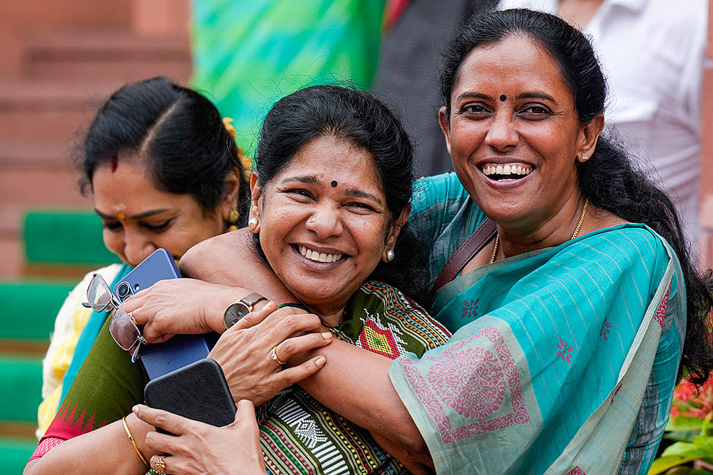 Monsoon session of Parliament