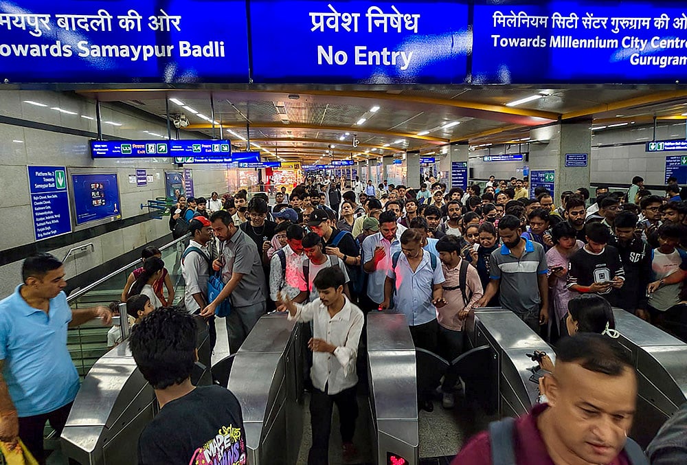 Gates of Patel Chowk metro station temporarily closed