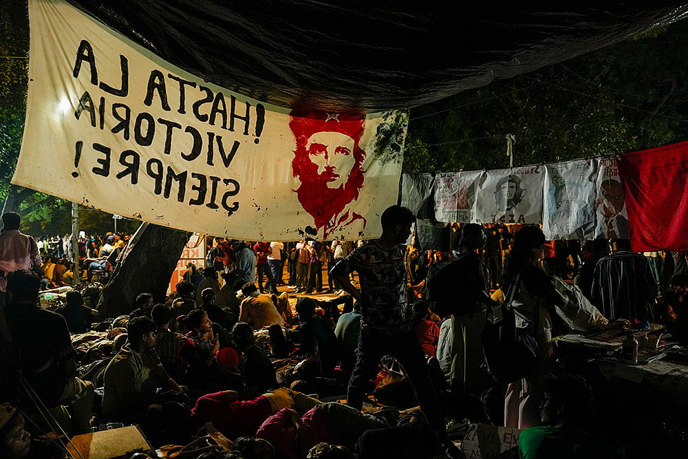 cjp protest