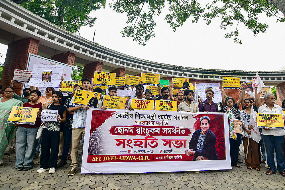 Protest in Guwahati