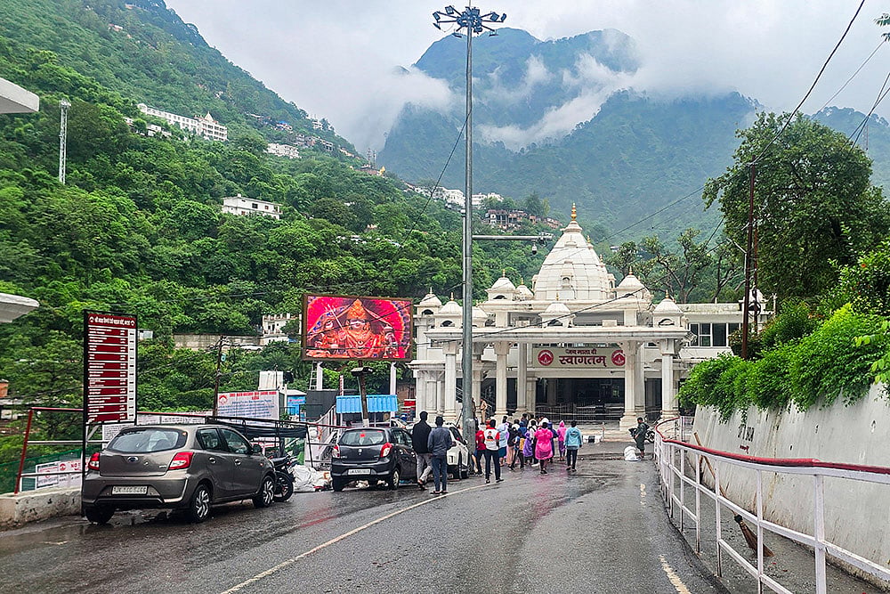 Mata Vaishno Devi shrine remains suspended