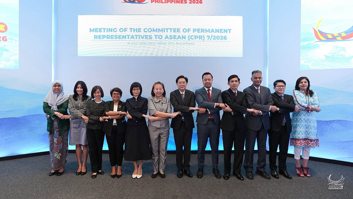 null - ASEAN