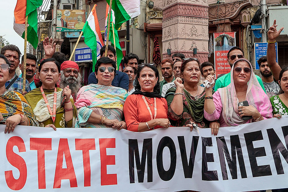 Protest over restoration of statehood in Jammu