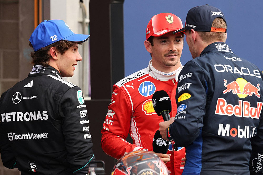 Belgian Formula One Grand Prix 2026