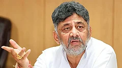 Karnataka BJP to Launch ‘Mega Outreach’ on SIR, Slams Shivakumar-Led Govt Over Drought Response - null