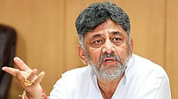 Karnataka BJP to Launch ‘Mega Outreach’ on SIR, Slams Shivakumar-Led Govt Over Drought Response Karnataka BJP to Launch ‘Mega Outreach’ on SIR, Slams Shivakumar-Led Govt Over Drought Response