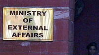 MEA Summons Russian Envoy Vladimir Ladanov After Four Indians Killed Off Ukraine's Coast File photo of Ministry of External Affairs Office in New Delhi.