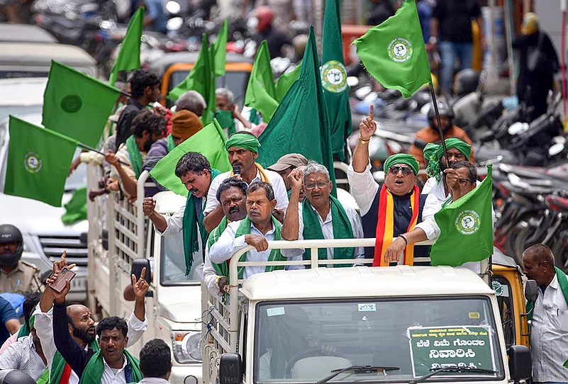 Farmer Martyrs Day in Chikkamagaluru