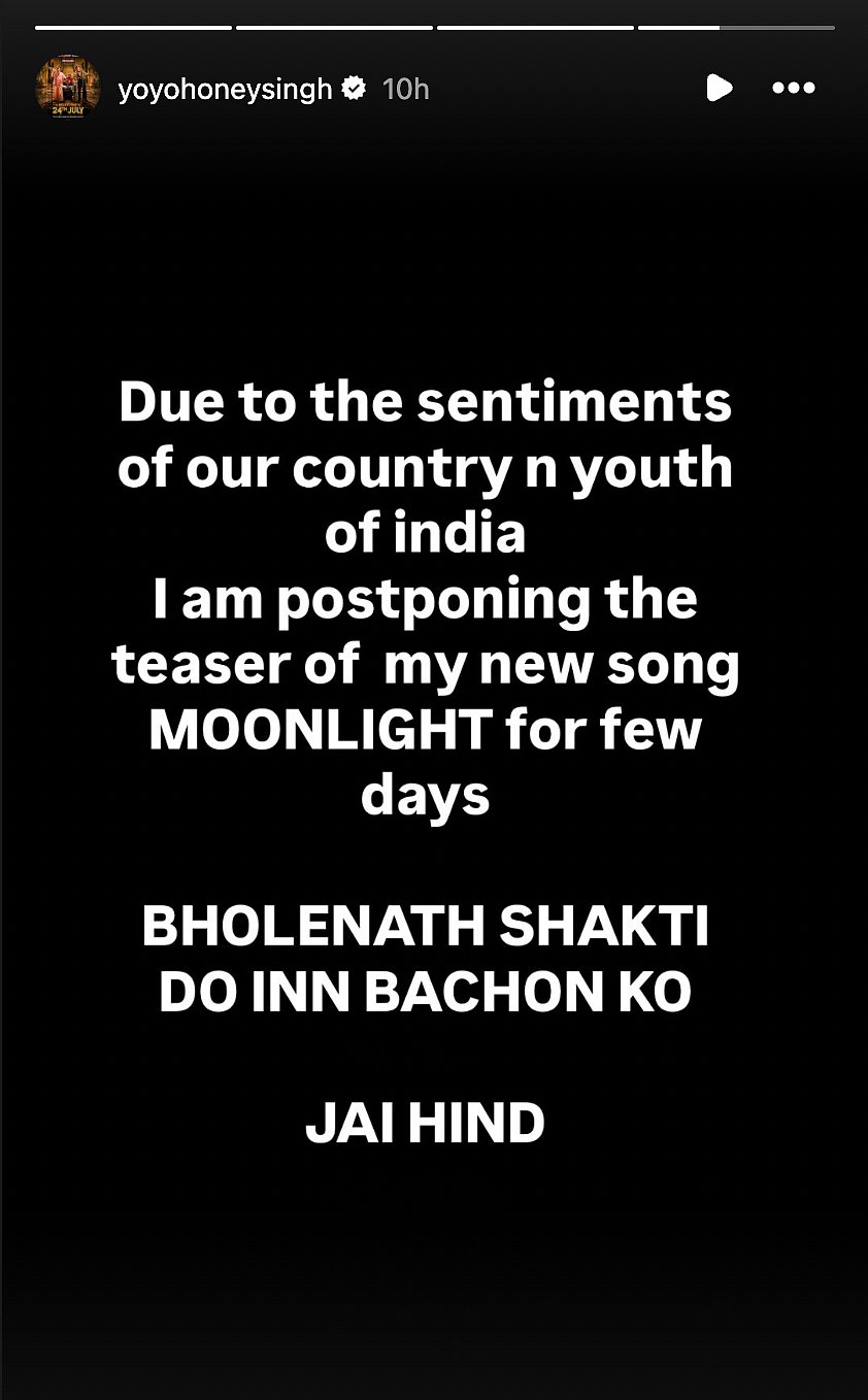 Honey Singh