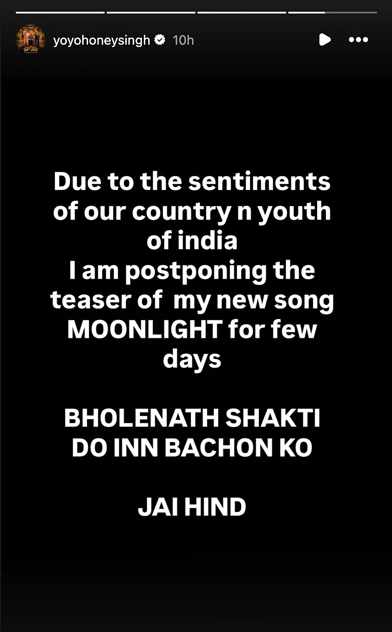 Honey Singh