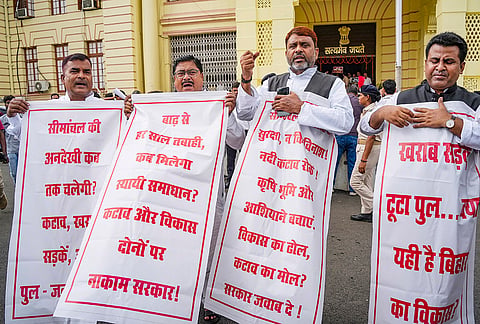 All India Majlis-e-Ittehadul Muslimeen (AIMIM) leaders stage a protest during the Monsoon session of the Bihar Legislative Assembly, in Patna.