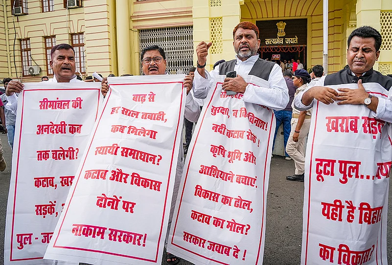 AIMM protest in Patna