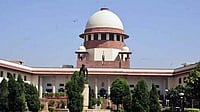 1996 Rajasthan Blast: SC Sets Aside Death Penalty of Convict, Acquits Lifer