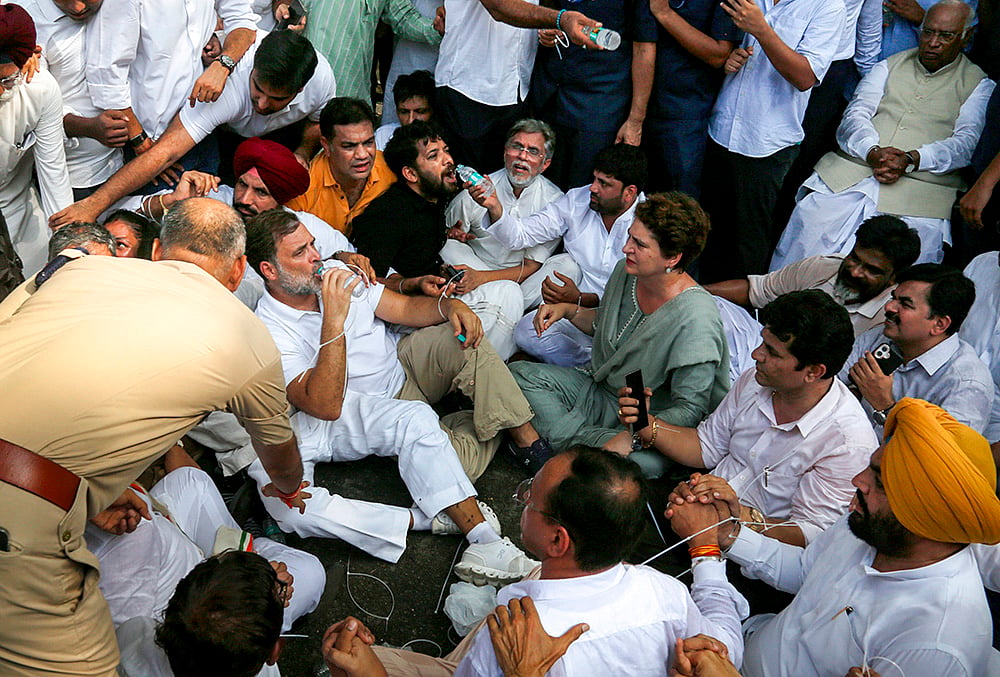Congress protest over exam row