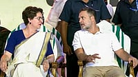 Photo: PTI : Rahul, Priyanka Protest Outside PM's Residence, Demand Modi's Resignation