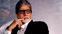 Amitabh Bachchan Shares Cryptic Post About Surgery and Hospitalisation X : Amitabh Bachchan Shares Cryptic Post About Surgery and Hospitalisation