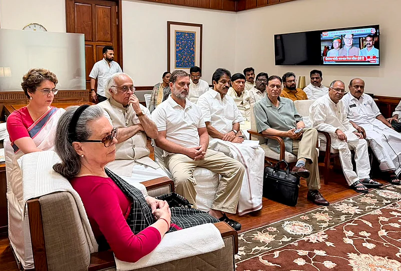 INDIA bloc leaders meeting