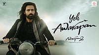 Awarapan 2 Song Yeh Awarapan: Arijit Singh's Song Featuring Emraan Hashmi Is About Love, Longing And Heartbreak YouTube : Emraan Hashmi in Awarapan 2 song Yeh Awarapan