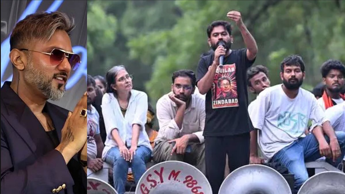 Honey Singh Backs CJP Student Protest - X