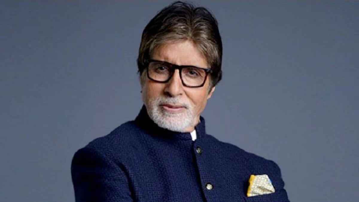 Amitabh Bachchan - X