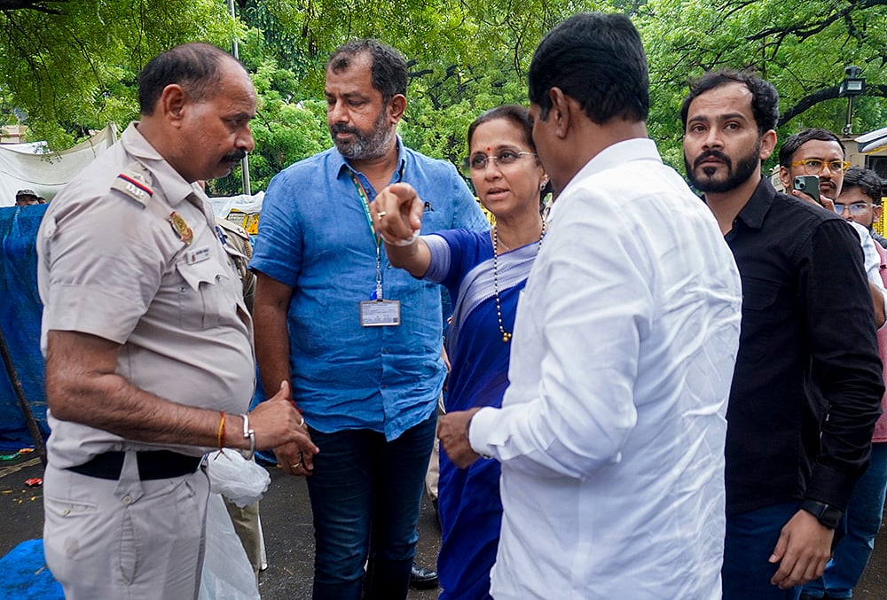 NCP (SP) MP Supriya Sule arrives at Jantar Mantar protest site