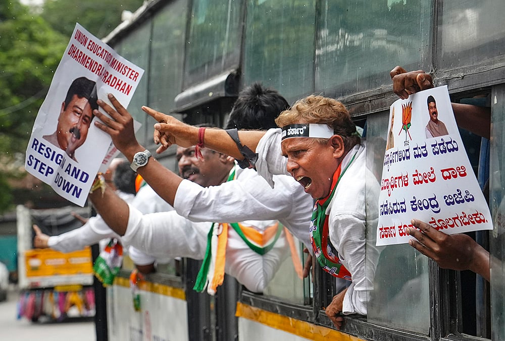Congress workers protest in Bangaluru