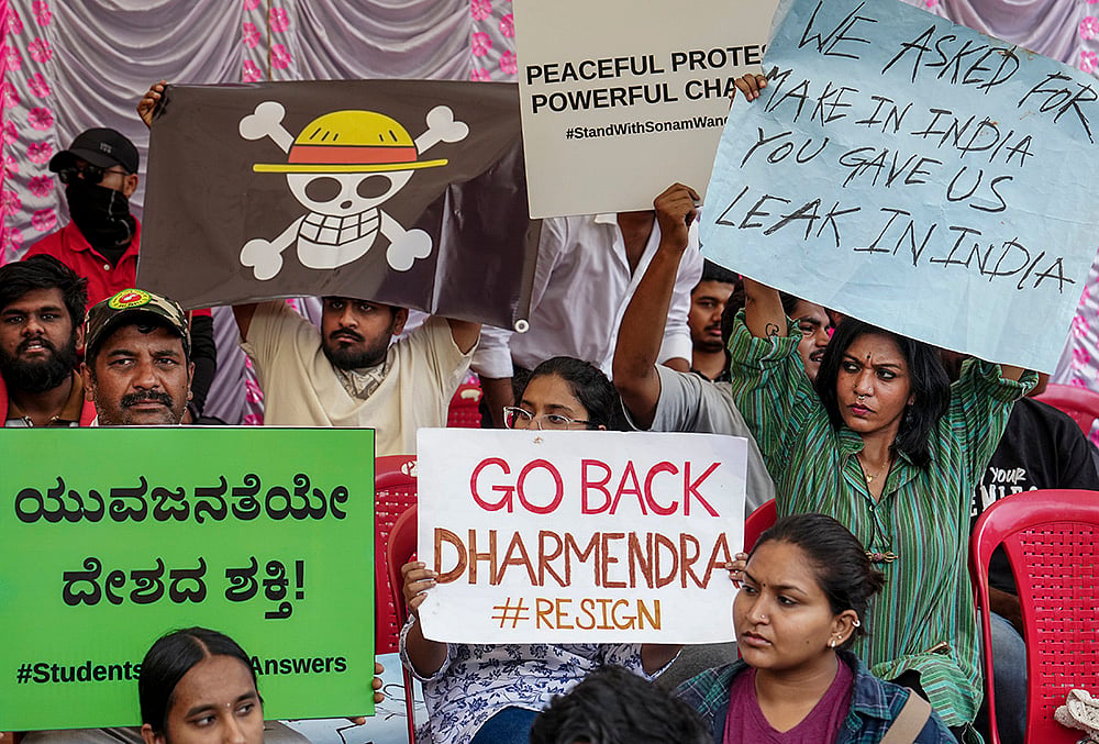 India student demonstration 2026
