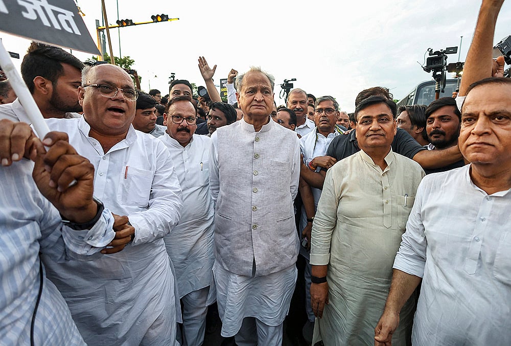Ashok Gehlot, Govind Singh Dotasra protest in Jaipur