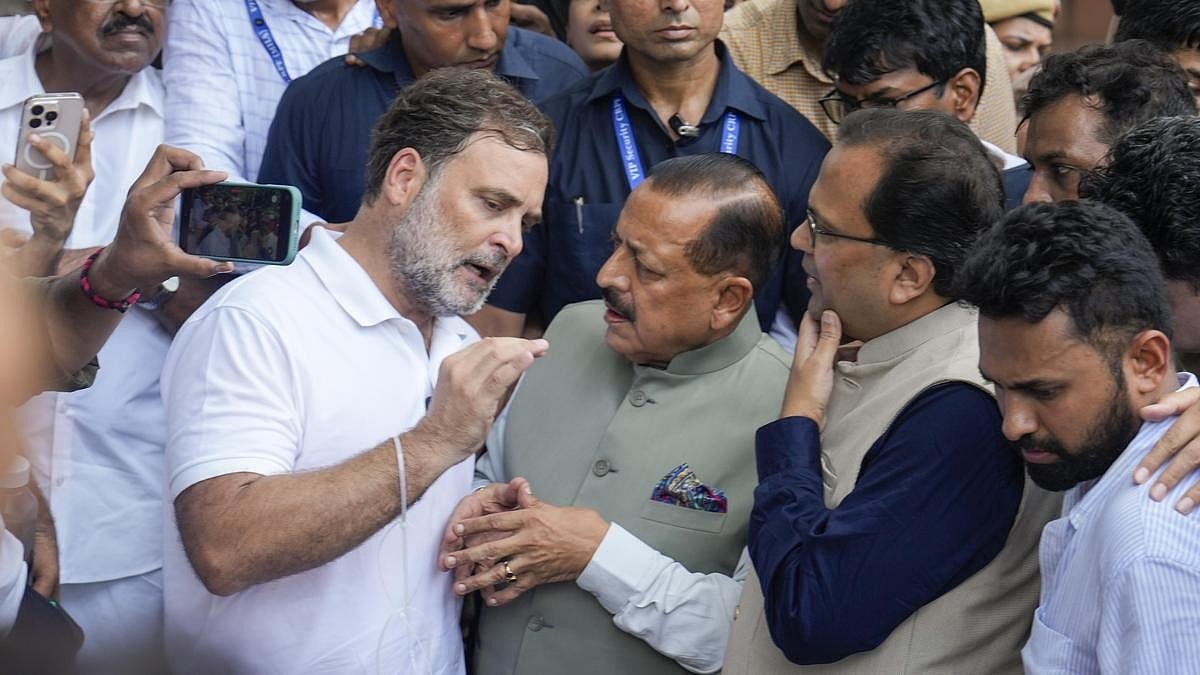 Rahul Gandhi Misused LoP Privileges, Protest Outside PM's Residence Childish: BJP - null