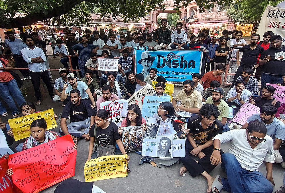 Banaras Hindu University students protest