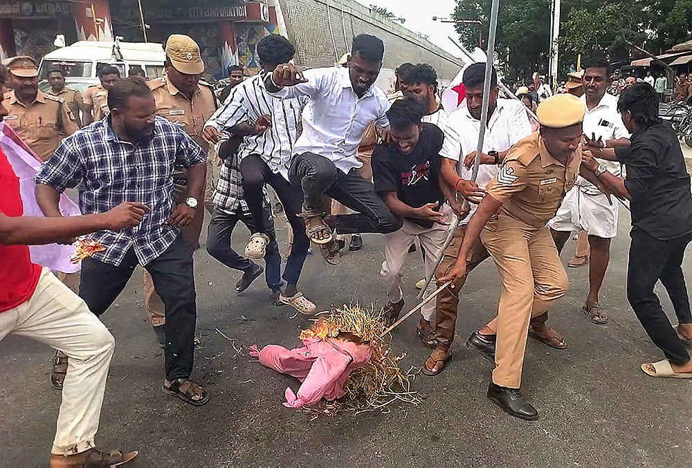DYFI protest over NEET paper leak issue in Trichy