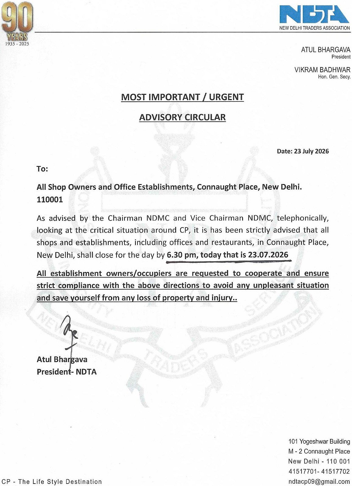 Notice - null