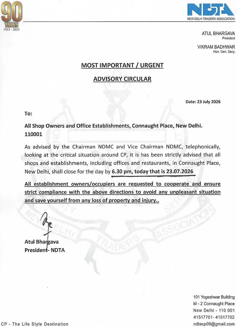 Notice - null