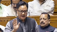 Photo: PTI : Union Affairs Minister Kiren Rijiju