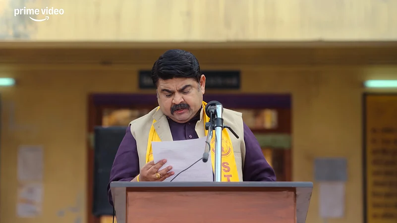 Deven Bhojani