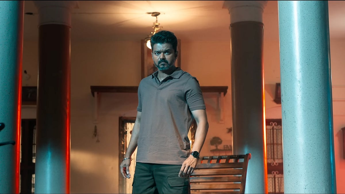 Jana Nayagan Review - YouTube 