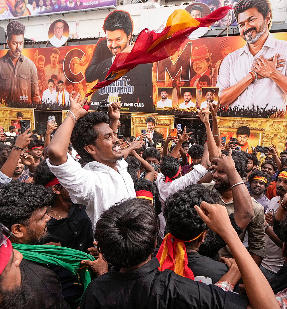 Jana Nayagan theatrical release
