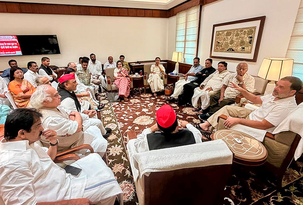 Monsoon Session of Parliament: INDIA bloc meet
