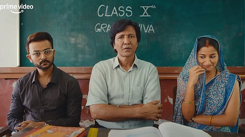 A Still from Adarsh Baal Vidyalaya