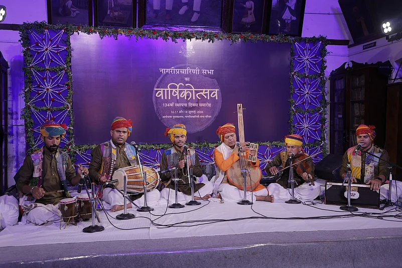 Varshikotsav celebration, 2026