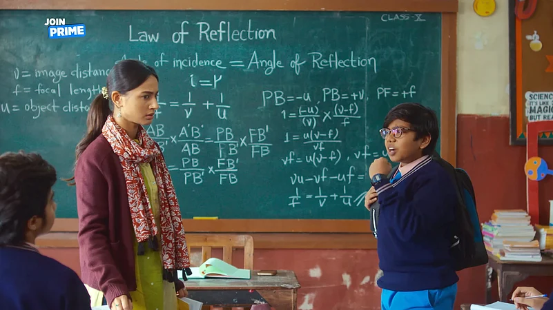 Adarsh Baal Vidyalaya