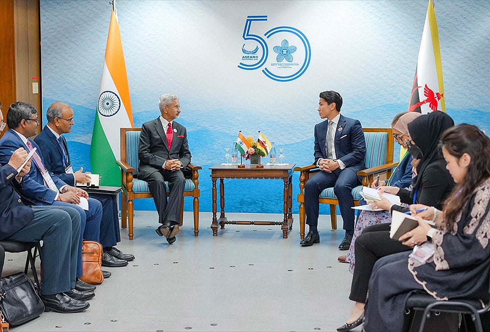 33rd ARF Ministerial Meeting in Philippines