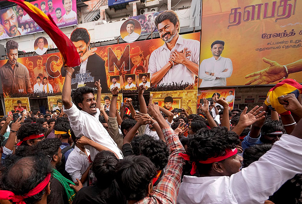 Release of film Jana Nayagan in Chennai